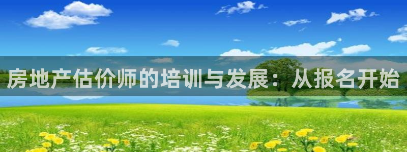 新宝5是谁的