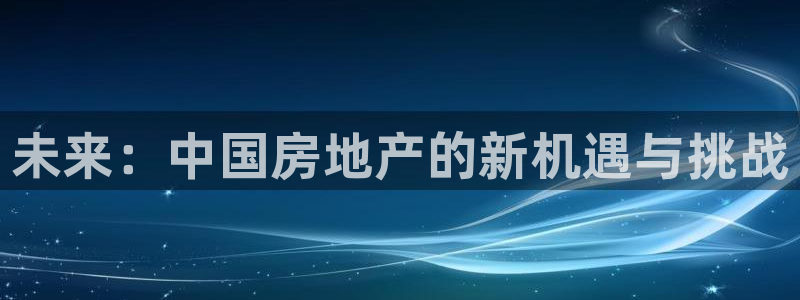 新宝5代理