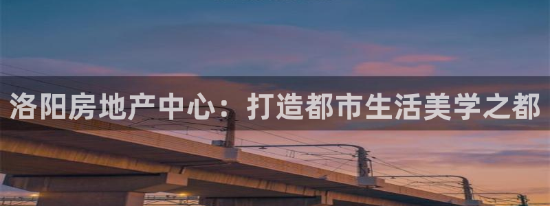 新宝5娱乐