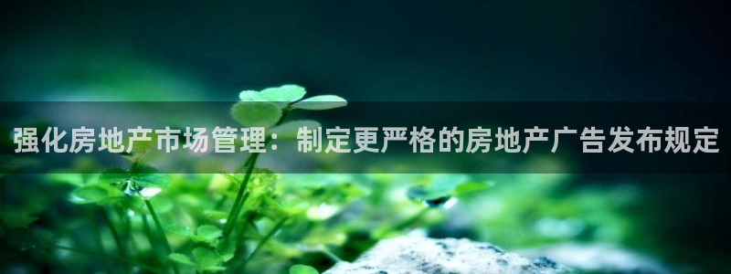 新宝5手机登陆