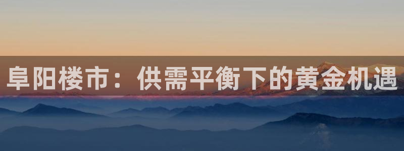新宝5测速下载