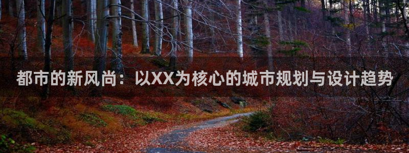 新宝5苹果手机下载