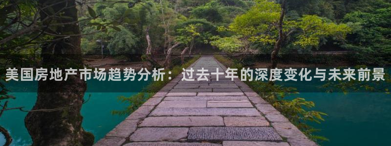 新宝5下载 迅雷下载